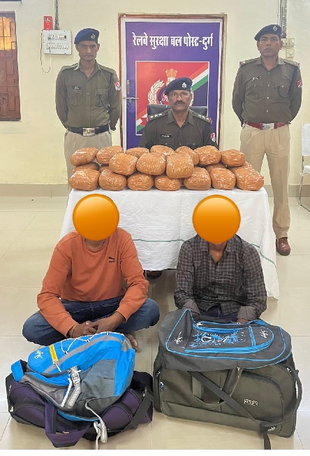 अंतर्राज्यीय गांजा तस्करों से 25 किलो का गांजा मिला, दो गिरफ्तार