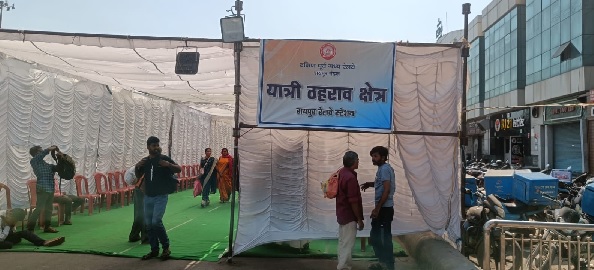 रायपुर स्टेशन पर होली त्योहारी सीजन में क्राउड मैनेजमेंट, यात्रियों की सुविधा के लिए विशेष तैयारी