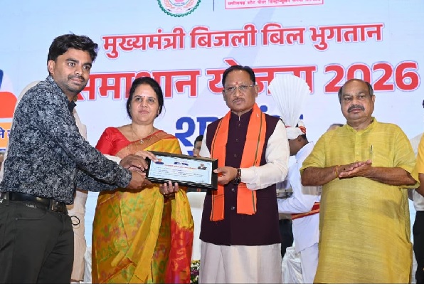 बिजली उपभोक्ताओं की पीड़ा को दूर करेगी समाधान योजना : मुख्यमंत्री साय