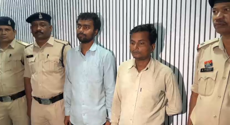 OLX पर कैमरा खरीदने के नाम पर 2 लाख की ठगी, बिहार से 2 ठग गिरफ्तार