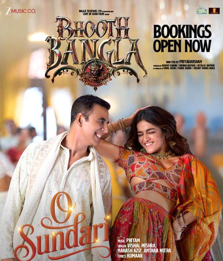 अपनों के साथ मनाएं रिश्तों का जश्न, ‘भूत बंगला’ का नया गाना ‘ओ सुंदरी’ रिलीज़