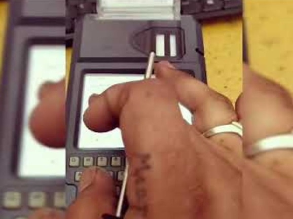 पीओएस मशीन से अनियमित यूरिया वितरण पर 106 प्रतिष्ठानों को कारण बताओ नोटिस