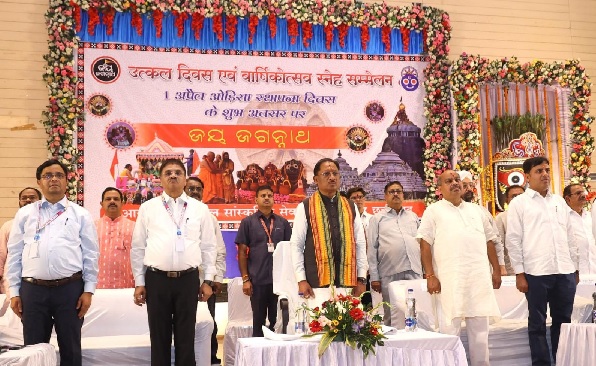 सभी समाजों के सहयोग से ही विकसित छत्तीसगढ़ का सपना होगा साकार : मुख्यमंत्री साय