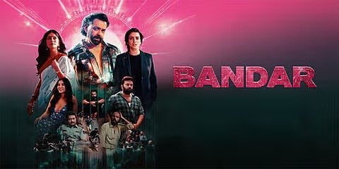 बॉबी देओल की ‘बंदर’ के ट्रेलर ने 48 घंटों में पार किए 10 मिलियन व्यूज़