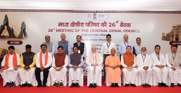 अमित शाह ने बस्तर में ली मध्य क्षेत्रीय परिषद की बैठक, नक्सलमुक्त क्षेत्रों को विकास के मामले में देश के बाकी क्षेत्रों के समकक्ष नहीं ले आते, तब तक लड़ाई