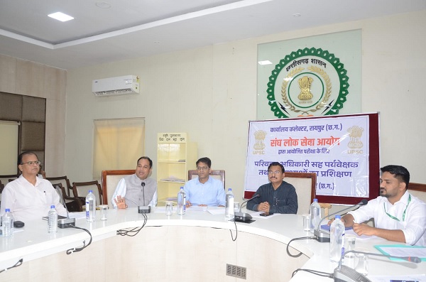 यूपीएससी : प्रीलिम्स की परीक्षा में पहली बार होगा अभ्यर्थियों का फेस ऑथेंटिकेशन