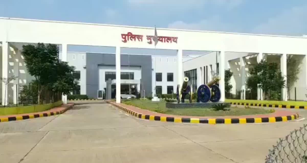 छत्तीसगढ़ पुलिस विभाग में बड़ा प्रशासनिक फेरबदल, PHQ ने जारी की सूची, 61 निरीक्षकों के थोक में तबादले