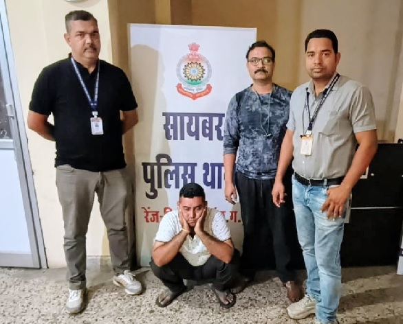 शेयर ट्रेडिंग के नाम पर साइबर ठगी करने वाले अंतरराज्यीय गिरोह का भंडाफोड़, प्रमुख सदस्य भी गिरफ्तार