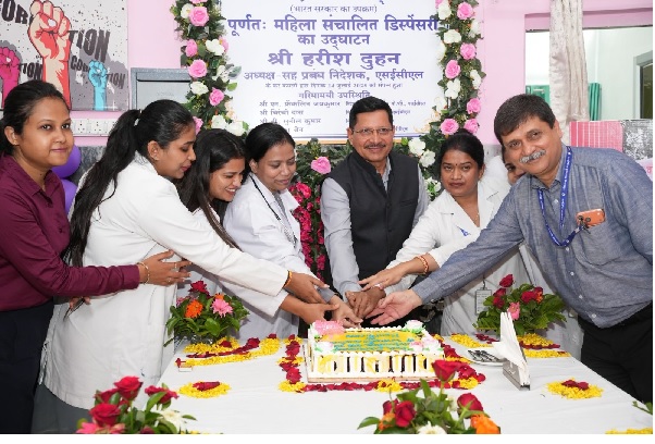 महिला सशक्तिकरण की मिसाल : एसईसीएल की पूर्णतः महिला संचालित डिस्पेंसरी ने सफलतापूर्वक पूरा किया एक वर्ष
