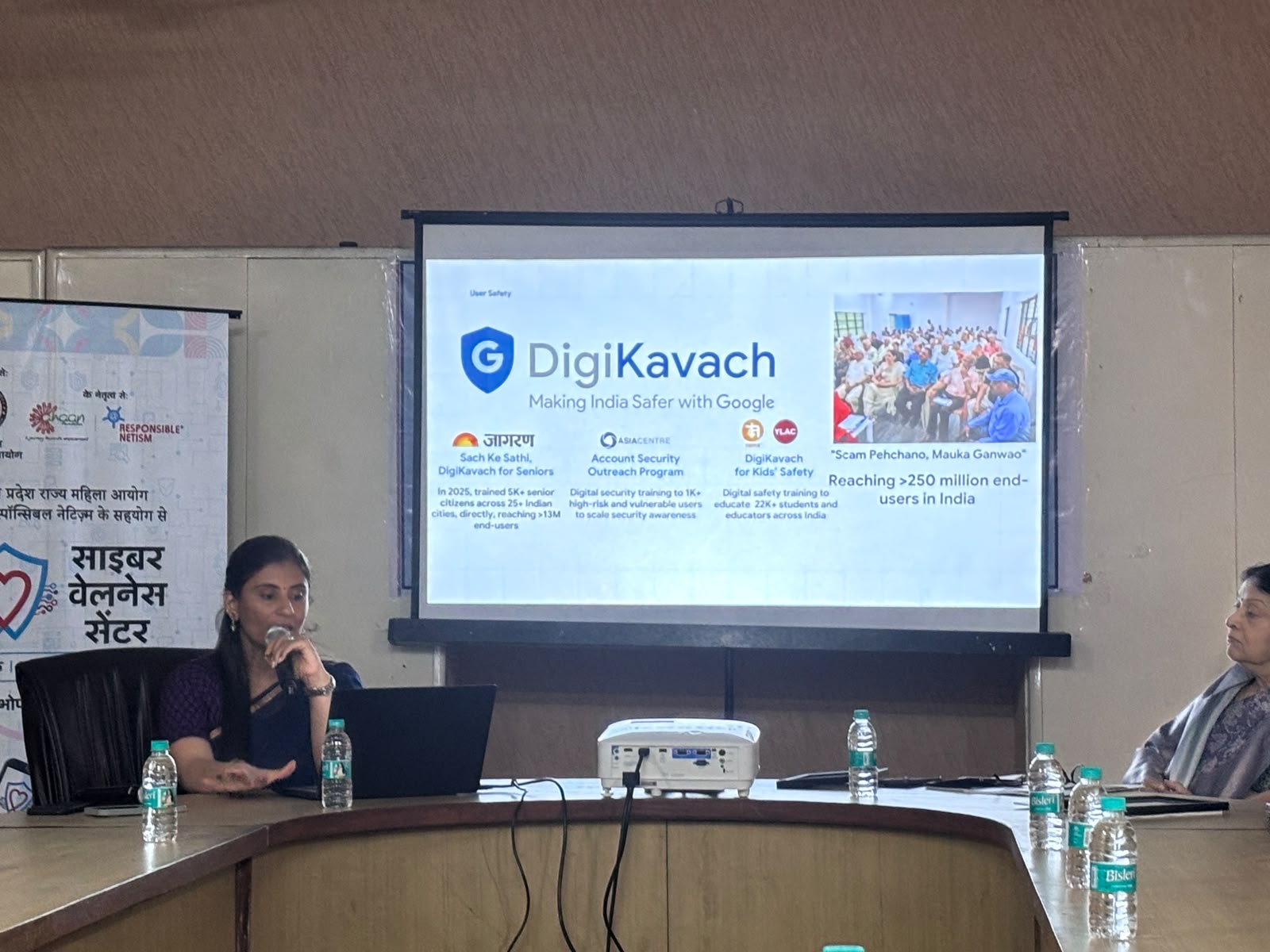 महिलाओं और बच्चों की डिजिटल और साइबर सुरक्षा के लिए एनजीओ, महिला आयोग और गूगल एक मंच पर