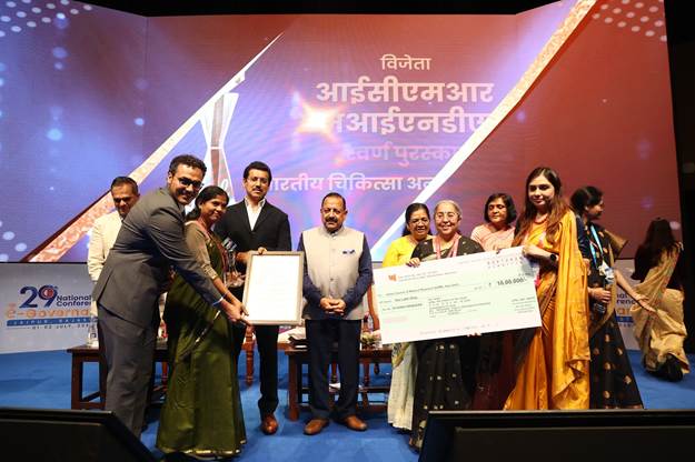 आईसीएमआर ने राष्ट्रीय ई-गवर्नेंस पुरस्कार 2026 में स्वर्ण पुरस्‍कार जीता