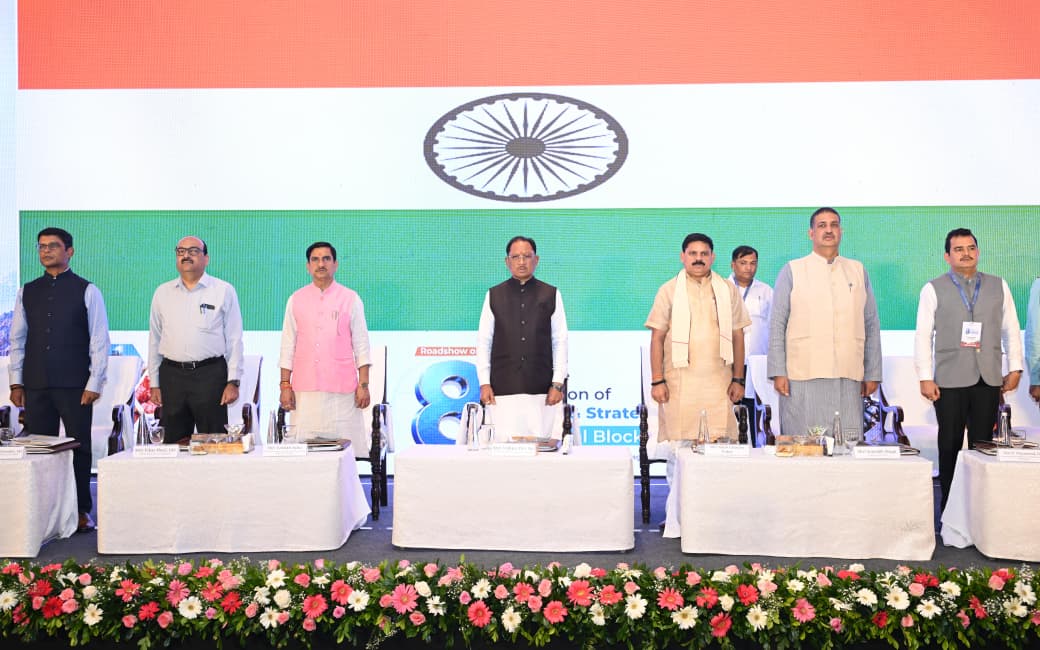 छत्तीसगढ़ के 5 क्रिटिकल मिनरल ब्लॉक्स की हो रही नीलामी, मुख्यमंत्री साय ने ई-रेत संगवारी और टिन पोर्टल का किया शुभारंभ