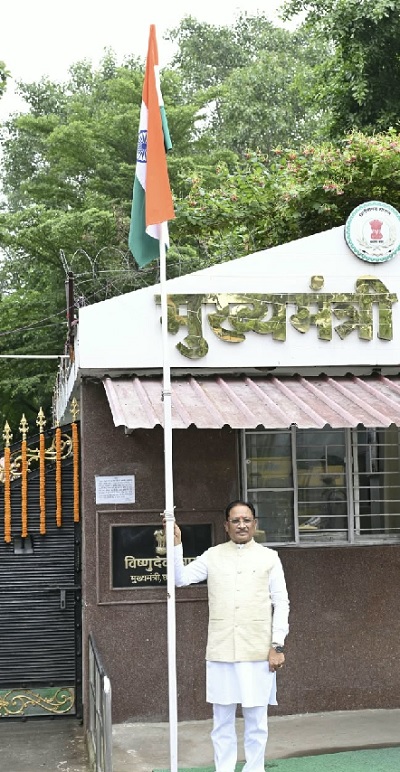 तिरंगा हमारी राष्ट्रीय अस्मिता, स्वाभिमान और एकता का प्रतीक : CM साय
