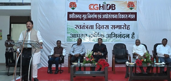 स्वतंत्रता दिवस पर हितग्राहियों को बड़ी सौगात, दाण्डिक ब्याज में 50 प्रतिशत छूट