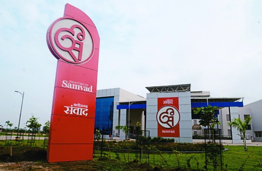 CG जनसंपर्क विभाग में बड़ा फेरबदल, 22 अधिकारी-कर्मचारियों के तबादले