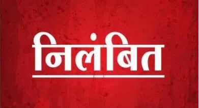 आबकारी विभाग की बड़ी कार्रवाई, ओवररेटिंग मामले में दो आबकारी उप निरीक्षक निलंबित, एडीईओ पर कार्रवाई की अनुशंसा