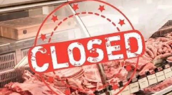 इन दिनों में रहेगा रायपुर निगम के सम्पूर्ण क्षेत्र में मांस मटन विक्रय पर प्रतिबंधित
