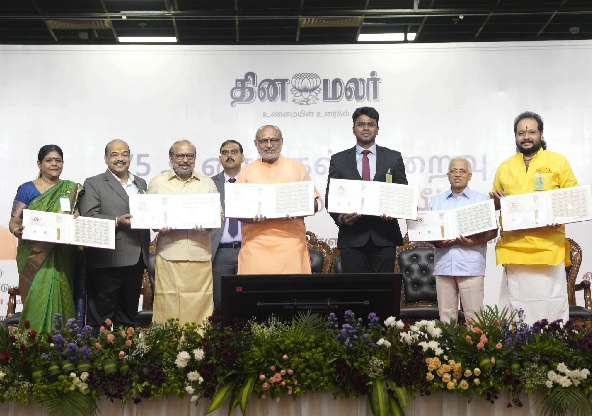 उपराष्ट्रपति ने चेन्नई में ‘दिनामलार’ के 75 वर्ष पूरे होने के उपलक्ष्य में एक स्मारक डाक टिकट किया जारी