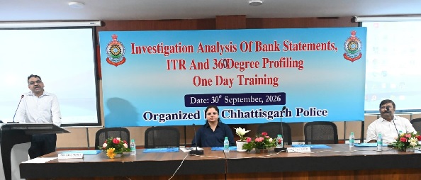 नारकोटिक्स के वित्तीय नेटवर्क पर प्रहार के लिए प्रभावी जांच जरूरी : एडीजी अमित कुमार
