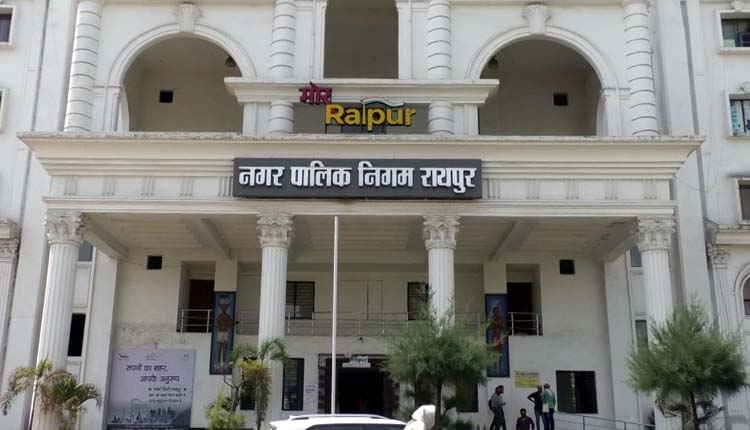 रायपुर निगम में बड़ा प्रशासनिक बदलाव, 11 अधिकारियों के विभाग बदले