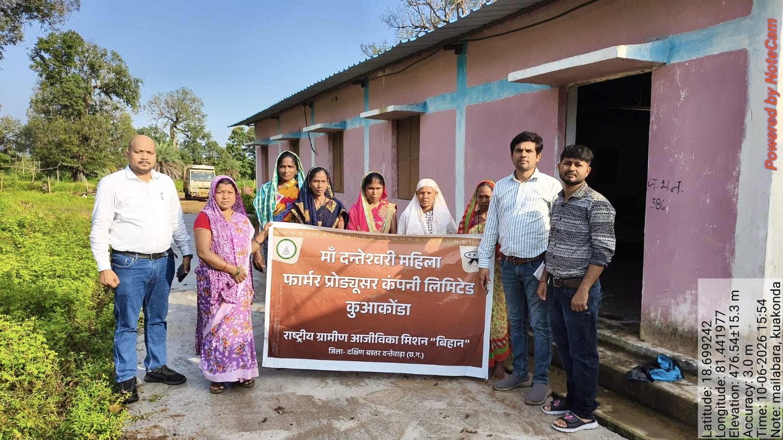 बस्तर के जैविक वनोपज को नई उड़ान, महिला किसान उत्पादक कंपनी को मिला एनपीओपी प्रमाणपत्र