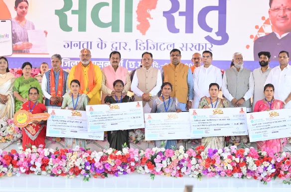 महतारी वंदन योजना की 32वीं किस्त जारी, 67.38 लाख से अधिक माताओं-बहनों के खातों में पहुंचे ₹632.40 करोड़
